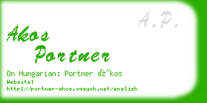 akos portner business card